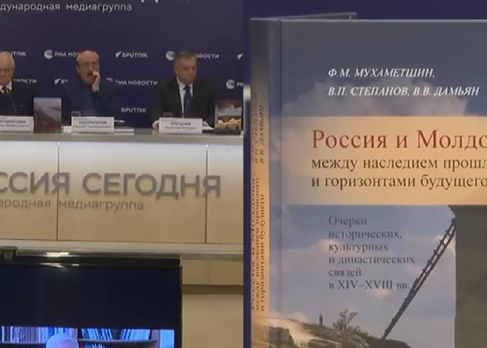 Laboratoarele Kremlinului au produs din nou un exces de maculatură pseudoștiințifică pentru a reclama "românizarea" Republicii Moldova și dispariția așa-zisei "identități moldovenești". Lamentarea unuia dintre autorii kremlinopați: "Ce se va întâmpla cu iubita mea Moldovanka acum? Cum se va numi ea de-acum - Românka?"