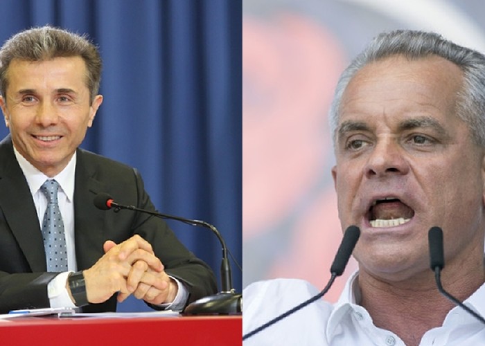 Europarlamentară poloneză: Oligarhul Ivanishvili va avea soarta lui Plahotniuc!